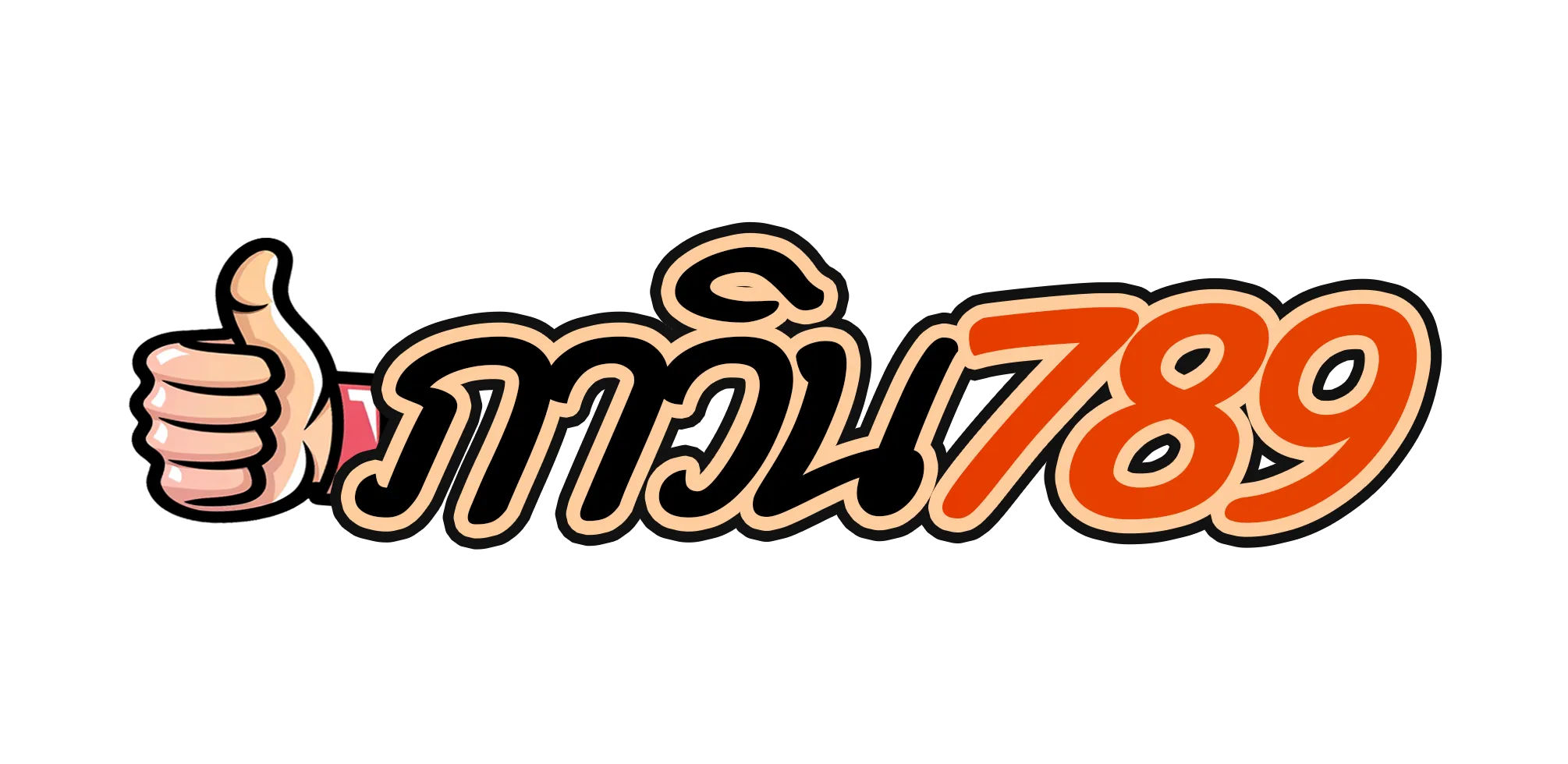 เว็บยูวิน789 by ภา วิน 789
