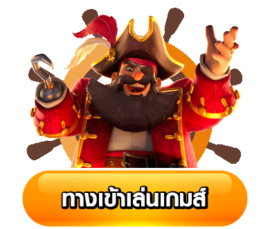 by ภา วิน 789